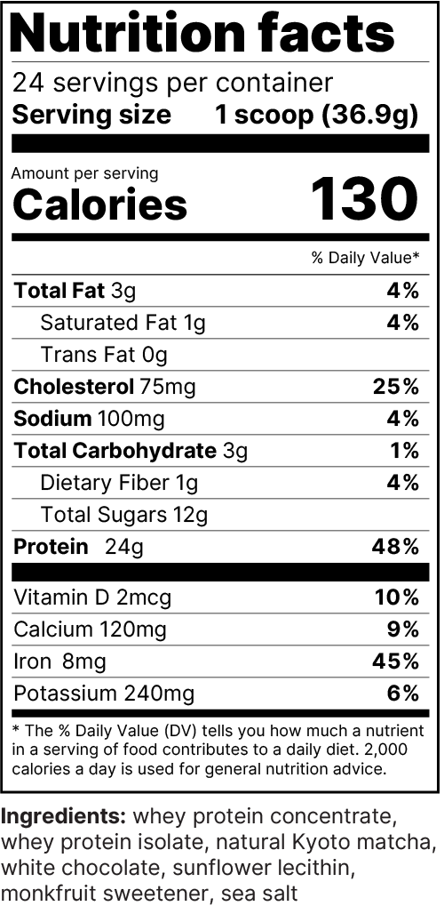 KŌDE Premium Protein Powder - Tanzanian Cocoa